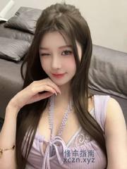 [山东-青岛]女神级别妹子服务超级好
