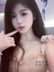 [辽宁-沈阳]兼职软妹可解锁高难度姿势