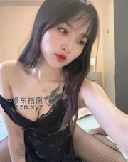 [广东-深圳]深圳大冲可可