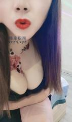 [江苏-南京]纹身大奶