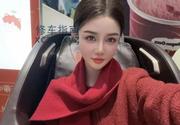 [广东-深圳]高挑宝贝小虹