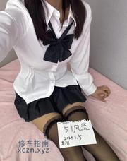 [江苏-苏州]万达乖乖萝莉小奈