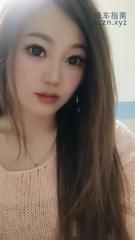 [广东-广州]广州天河黑丝高跟少妇