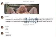 [广东-深圳]极品熟女
