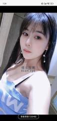 [广东-广州]广州舌吻小海螺