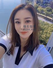 [江苏-苏州]园区胸型美的少妇