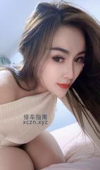 [广东-东莞]东莞舌吻可欣