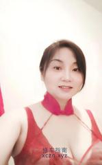 [广东-广州]熟女娇娇