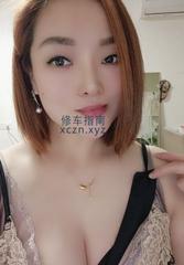 [上海-徐汇]风骚三通小姐姐