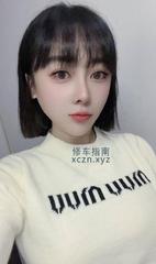 [上海-普陀]风骚大奶艾琳
