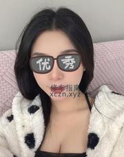 [江苏-南京]万象小少妇