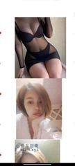 [广东-深圳]少妇青青