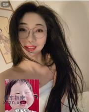 [湖南-长沙]长沙出击性价比