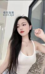 [上海市-徐汇区]徐汇芊芊妹子