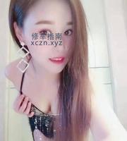 [江苏-南京]江宁可sm荡妇