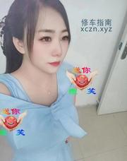 [广东-深圳]风骚御姐菲菲