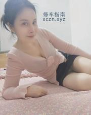 [广东-深圳]固戍温柔香