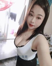 [广东-深圳]大凶小妹