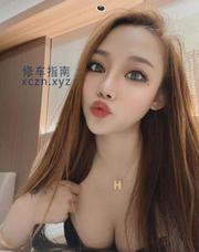 [浙江-杭州]拱墅性感妹妹