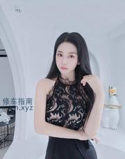 [广东-广州]身材高挑气质老师