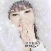 [广东-深圳]飘雪