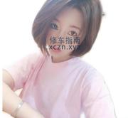 [辽宁-沈阳]少妇妹妹