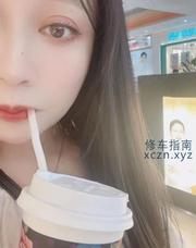 [山东-青岛]青岛莞式服务
