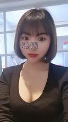 [浙江-杭州]杭州抓龙筋