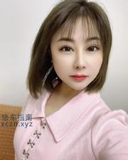 [广东-广州]天河车陂南雯雯