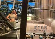 [湖北-武汉]可拍视频健身教练