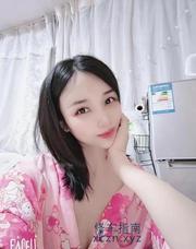 [广东-深圳]罗湖骚骚可乐