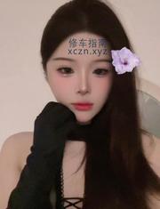[浙江-杭州]颜值小布丁