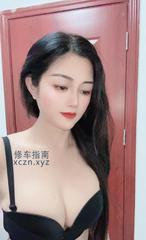 [广东-广州]梅花园香香