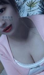 [湖南-长沙]口活很爽的骚熟女