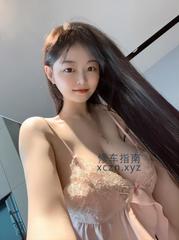 [河北-石家庄]出击巨乳小妖验证推荐
