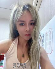 [四川-成都]北门小个子美女