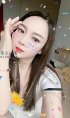 [安徽-合肥]瑶海轻熟女少妇婷婷