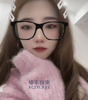 [江苏-常州]常州笑笑巨乳妹子