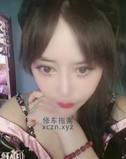 [辽宁-沈阳]沈阳活好少妇