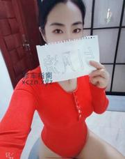 [辽宁-沈阳]红衣大奶炮少妇