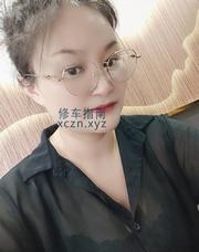 [江苏-无锡]广益兼职少妇