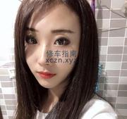 [辽宁-沈阳]阳光云朵妹妹
