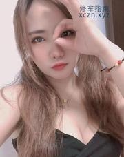 [四川-成都]纯天然E杯大胸妹