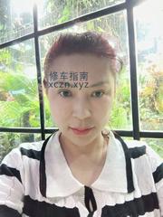 [黑龙江-哈尔滨]哈尔滨熟女姐姐