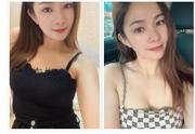 [江苏-常州]小少妇