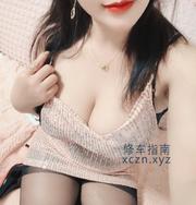 [广东-深圳]蜜桃臀兔姐