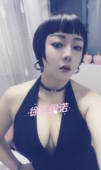 [上海-徐汇]徐汇大奶妹