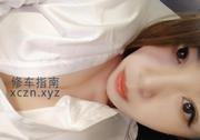 [辽宁-沈阳]铁西小姐姐