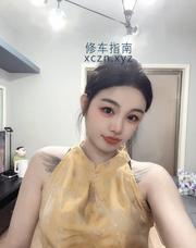 [广东-深圳]南山长腿女友倪妮