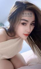 [广东-东莞]东莞骚女可欣